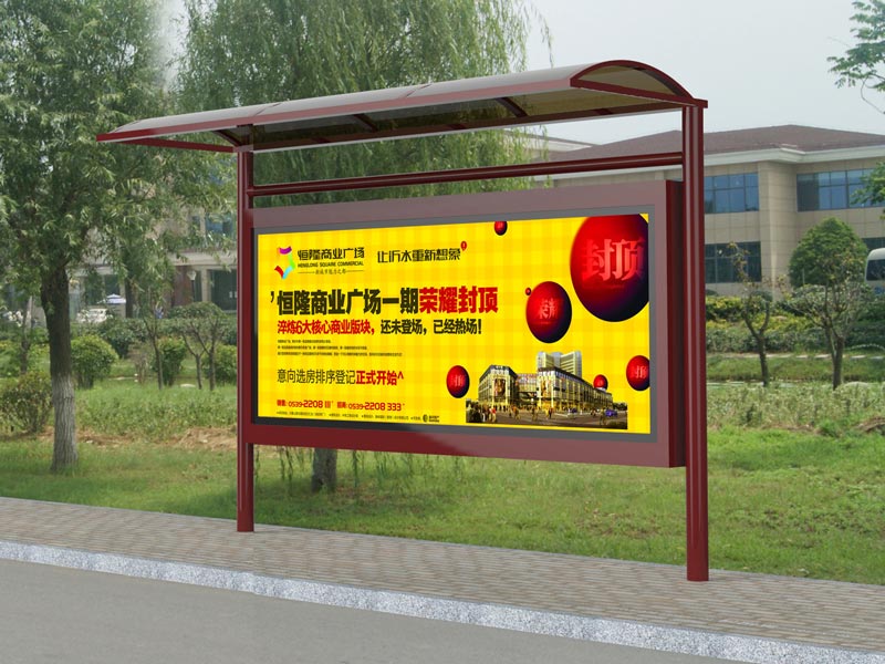 農(nóng)村公交站臺(tái)