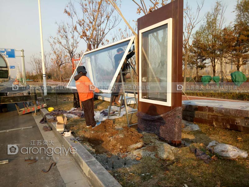 長(zhǎng)沙候車亭廠家安裝案例