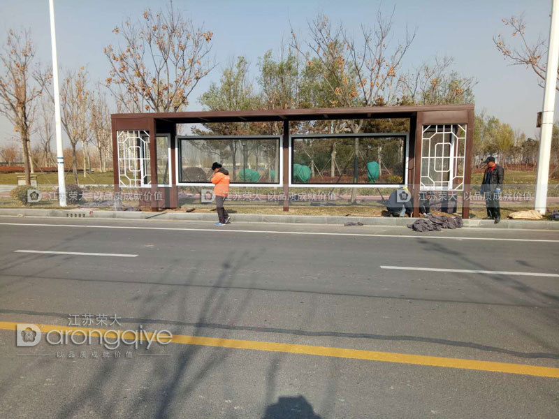 長(zhǎng)沙候車(chē)亭