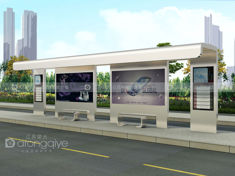 智能候車亭