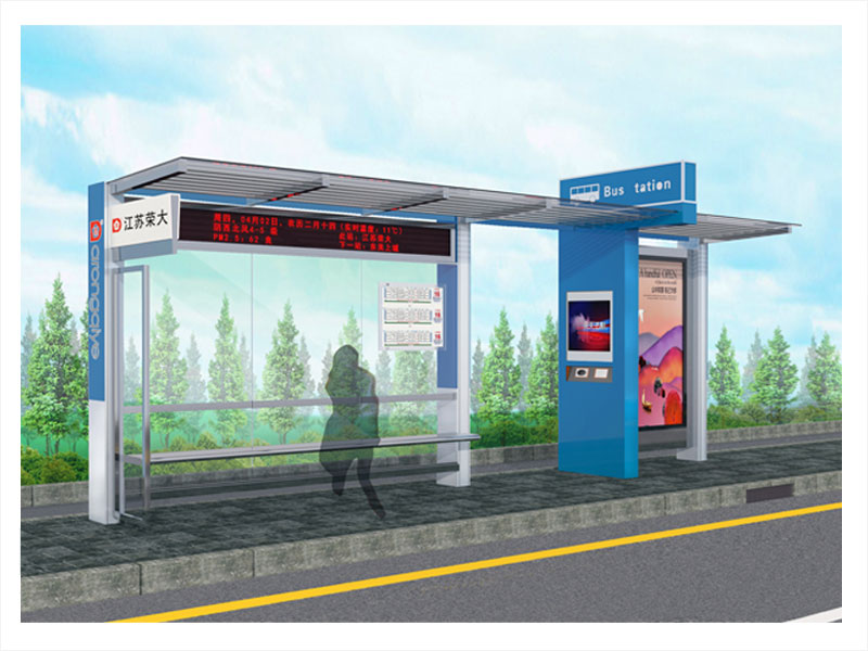 公交候車亭選購(gòu)技巧