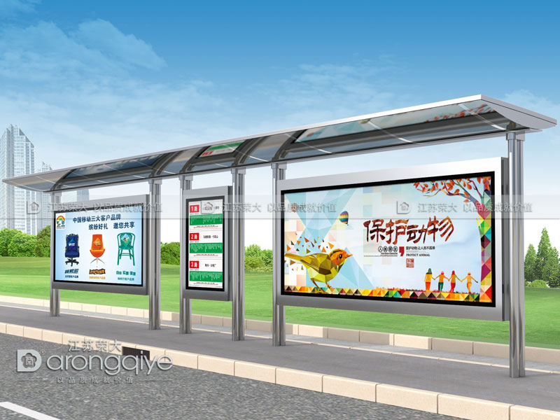 公交候車亭供應(yīng)廠家如何報價配圖一