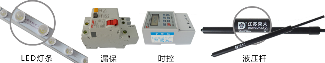 公交車站臺細(xì)節(jié)圖