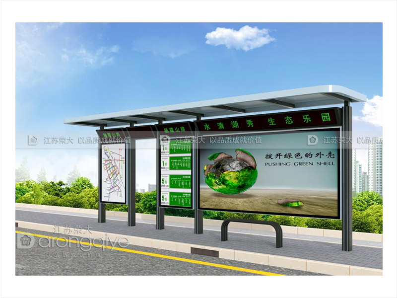 鄉(xiāng)鎮(zhèn)候車亭有什么作用配圖一