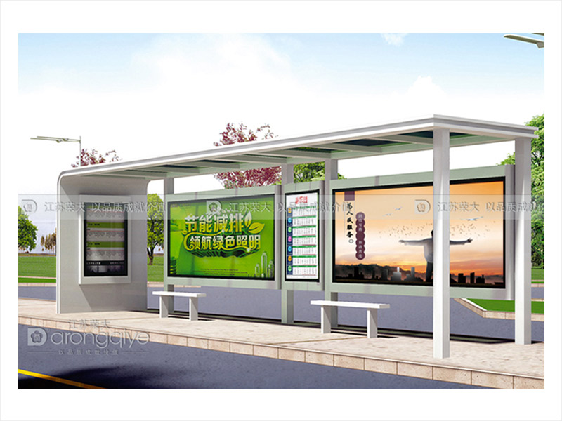 鄉(xiāng)鎮(zhèn)候車亭有什么作用配圖二