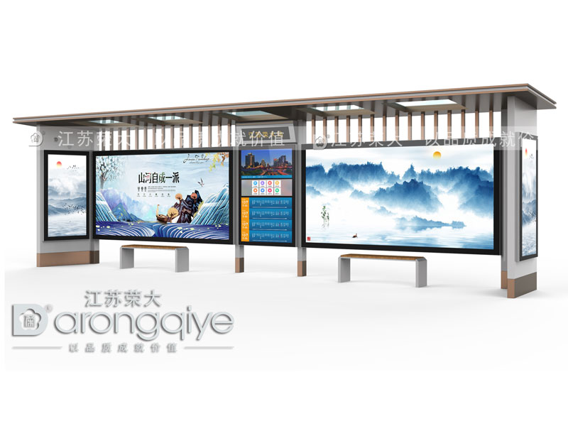 仿古公交候車亭如何設(shè)計(jì)才能有時代感配圖一