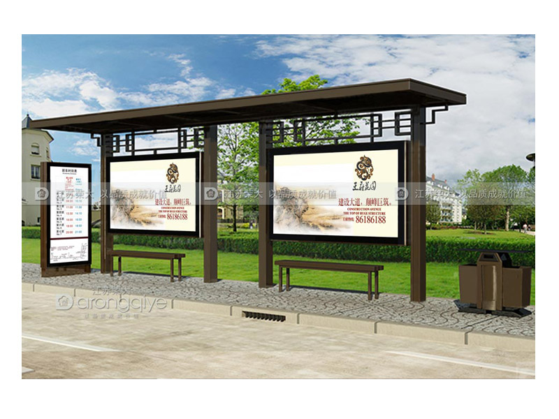 農(nóng)村候車亭為什么沒(méi)必要選擇智能化的配圖二