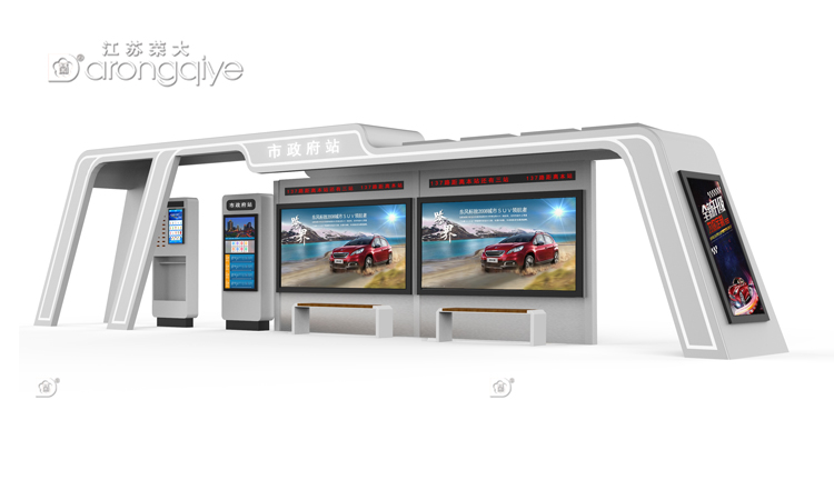 候車亭生產廠家打造優質產品的策略配圖一