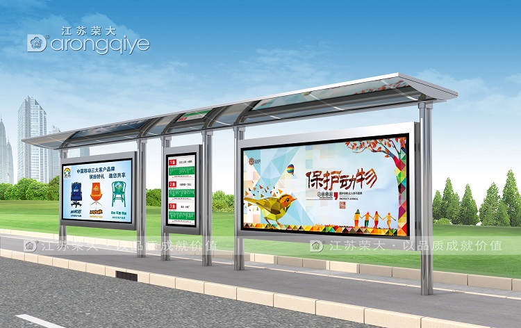 不銹鋼候車亭，現代城市公共交通的美學詮釋與實用典范配圖一