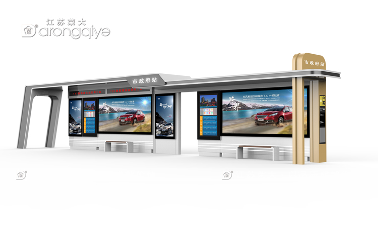 公交車亭設計圖